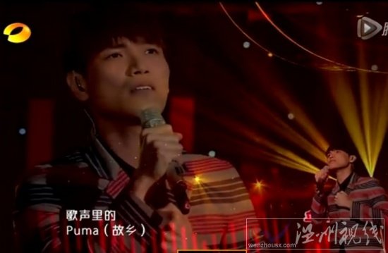 我是歌手十一期復(fù)活賽楊宗緯流浪記視頻截圖