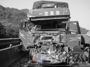 沈海高速車禍