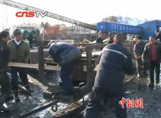 黑龍江煤礦泥石流 3月11日黑龍江鶴崗煤礦泥石流事故
