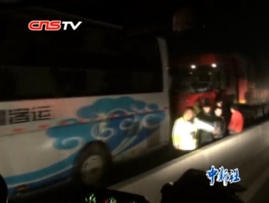 吐魯番連霍高速車禍