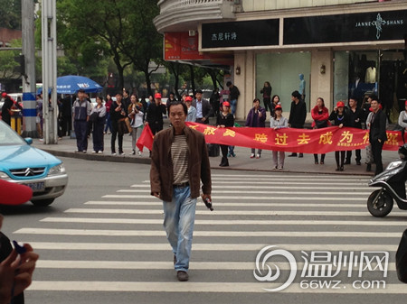 溫州職業技術學院斑馬線活動