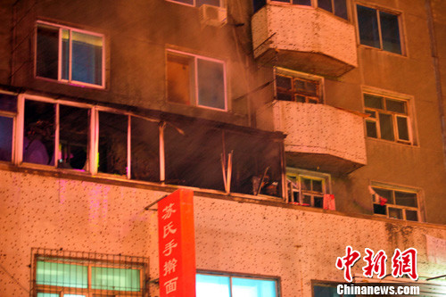 沈陽居民樓火災