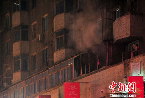 沈陽居民樓火災