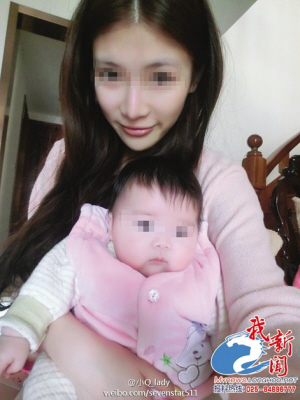 南京建鄴區(qū)殺人案,富二代丈夫刺死90后嬌妻