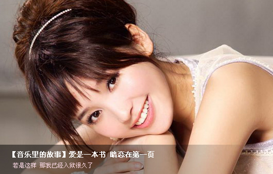 十大偽歌手第九名：金莎