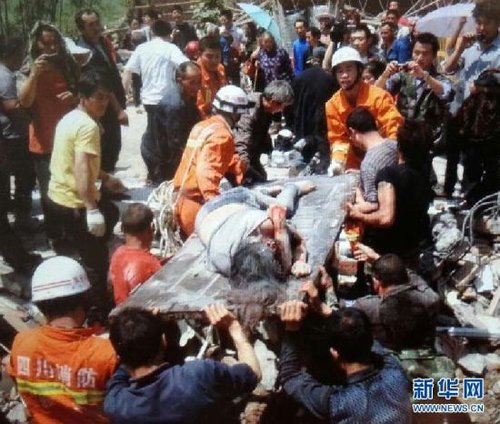 截至20日下午5點20分,雅安地震遇難人數上升至113人