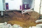 許昌地陷 3月31日河南許昌縣蘇橋鎮(zhèn)武莊村天坑4間民