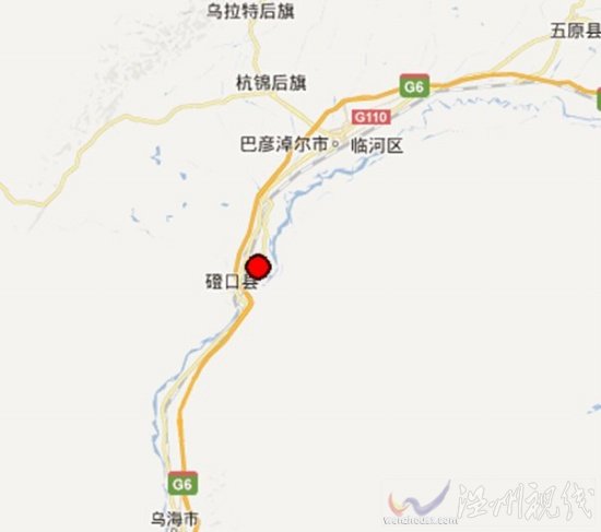 內(nèi)蒙古巴彥淖爾市磴口縣和鄂爾多斯市杭錦旗交界地震