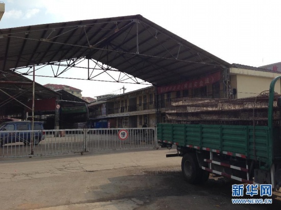 4月6日起南京全市關閉所有活禽交易市場