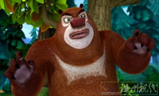 動畫片大全之熊出沒第80集