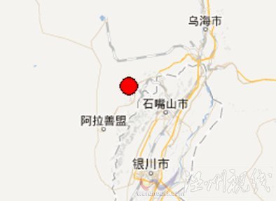 內蒙古石嘴山市大武口區發生2.9級炮震