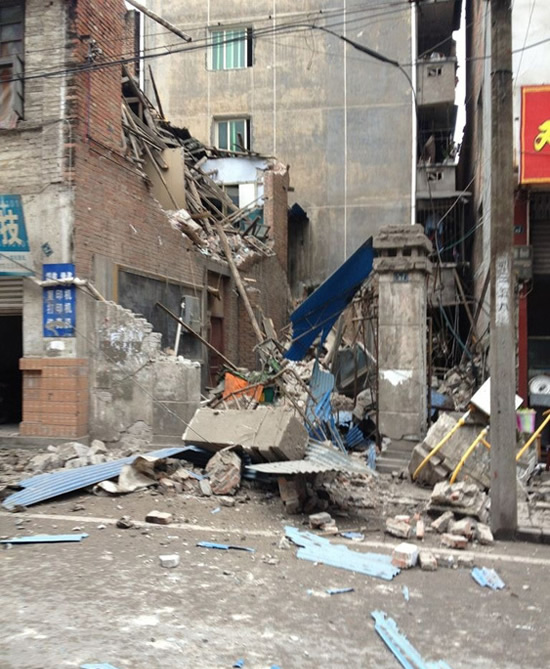 4.20雅安地震震中位置發(fā)生5.4級(jí)余震