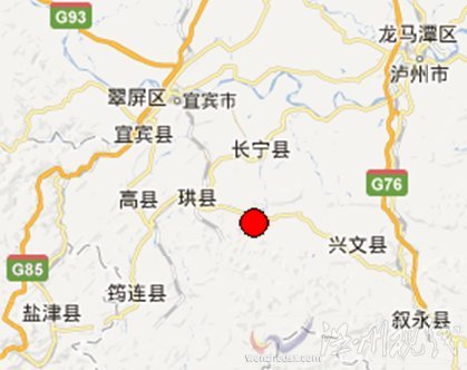 四川省興文縣地震震中位置