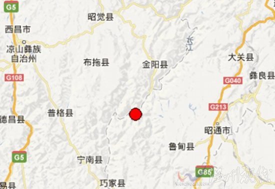 云南巧家縣地震