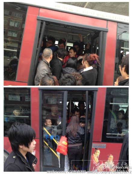 溫州公交亂停車