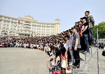 武漢最牛畢業(yè)照