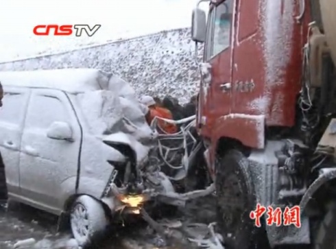 甘肅合作車禍現場圖片