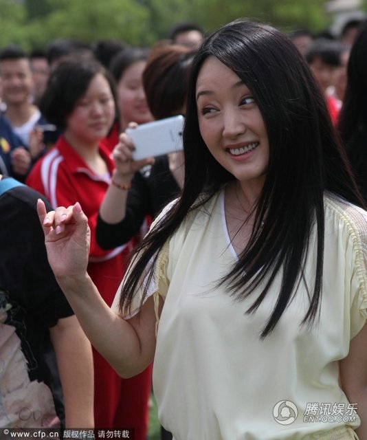 楊鈺瑩囧態(tài)