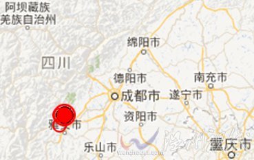 2013年5月11日蘆山地震余震大概震中位置圖
