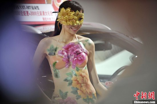 山西車模人體彩繪秀