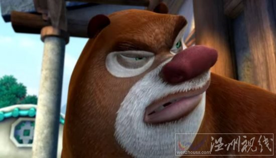 熊出沒2第92集,憤怒的熊大抓知了