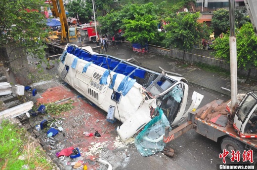 重慶龍井灣大橋車禍現(xiàn)場圖片