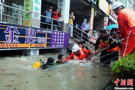 廈門男子被困10小時(shí)后獲救