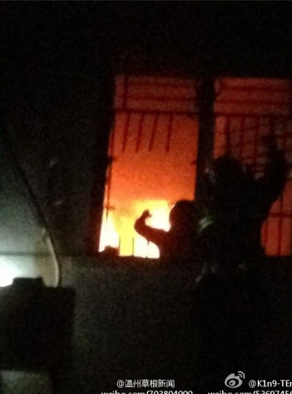 溫州上陡門火災(zāi)現(xiàn)場