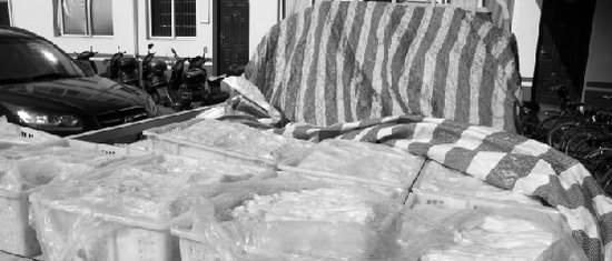 蒼南毒濕米面事件