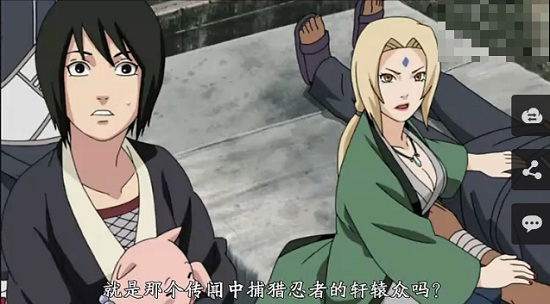 火影忍者506 兩人的賭注 雷影&綱手掰手腕