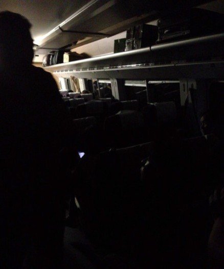 溫州到徐州動車因故障停車