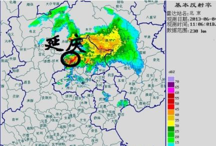 北京天黑，上午天黑是要下暴雨