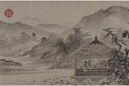 松崖別業(yè)圖卷 唐伯虎真