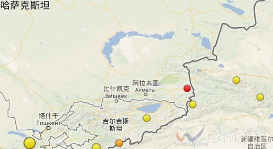 哈薩克斯坦地震