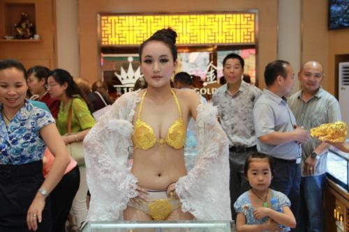 金店開業黃金內衣