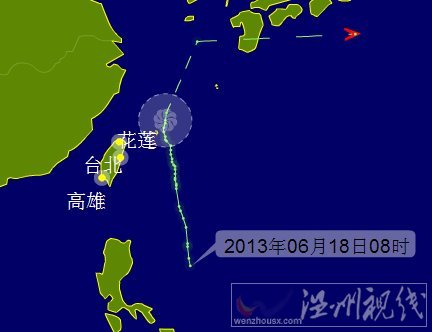 2013年6月20日臺風麗琵路徑