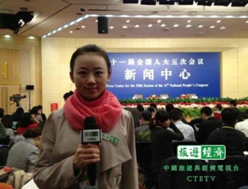 女主播紀英男圖片