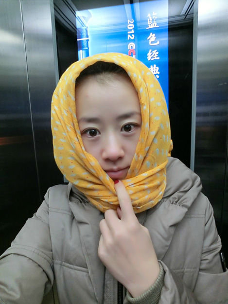 女主播紀英男圖片