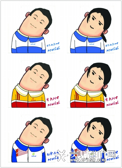 溫州市學(xué)校校服抽檢未發(fā)現(xiàn)致癌物質(zhì)