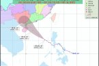 臺風溫比亞路徑圖 2013年6月30日溫比亞臺風路徑靠近