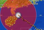 臺風溫比亞即將登陸廣東 2013年7月2日6號臺風溫比亞