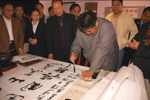 毛新宇書法作品