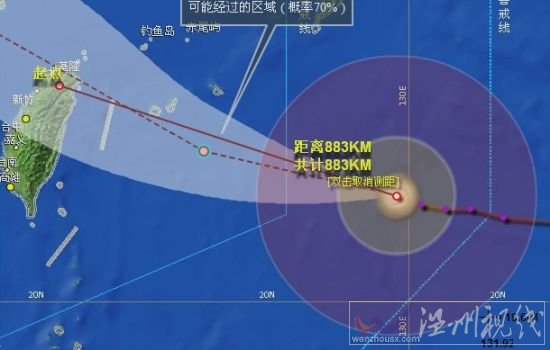 臺灣超強臺風蘇力逼近