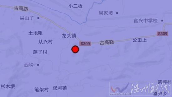 宜賓市長(zhǎng)寧縣、珙縣、興文縣交界