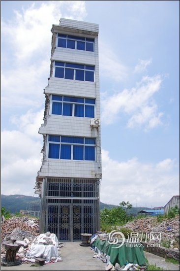 溫州瑞安片片樓