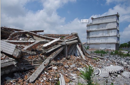 溫州瑞安片片樓