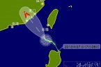 臺風西馬侖最新消息 2013臺風西馬侖路徑向廣東福建