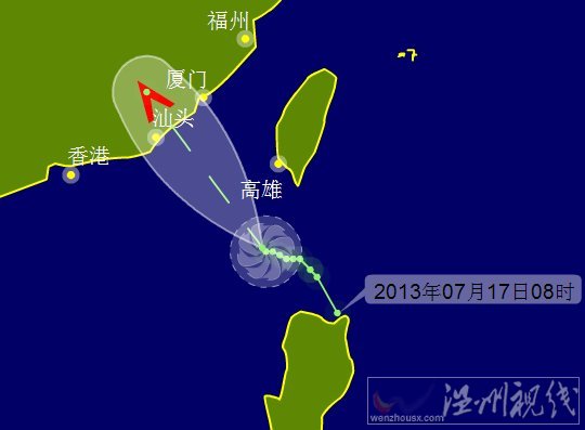 2013臺風西馬侖路徑