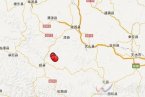 岷縣地震災(zāi)情最新消息 截至中午甘肅岷縣地震死亡人