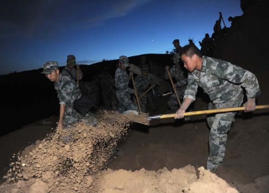 甘肅定西大地震